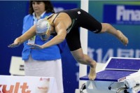 Barbara Gasperini - Campionati Mondiali Shanghai 2011